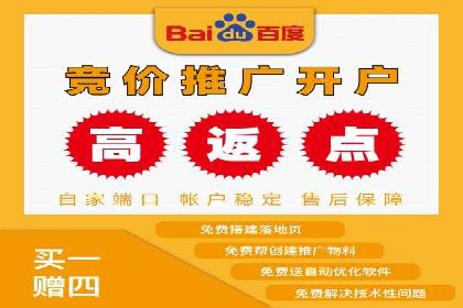 SEM竞价托管实战：关键词策略解析