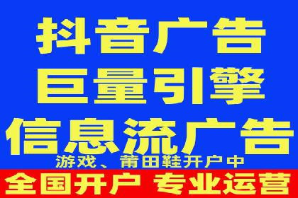 竞品分析：如何通过竞价推广提升排名