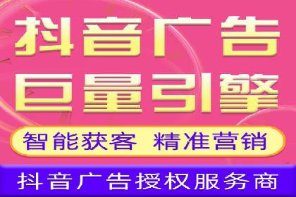 实战经验：竞价推广案例解析与优化策略分享